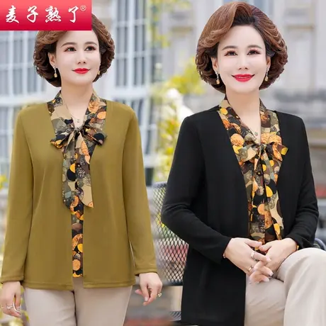 妈妈秋装长袖上衣服洋气t恤小衫阔太太衬衫春新款中老年人女套装图片