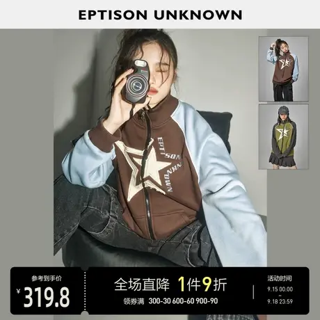 EPTISON卫衣女2023秋装新款插肩袖oversize设计感休闲开衫外套图片