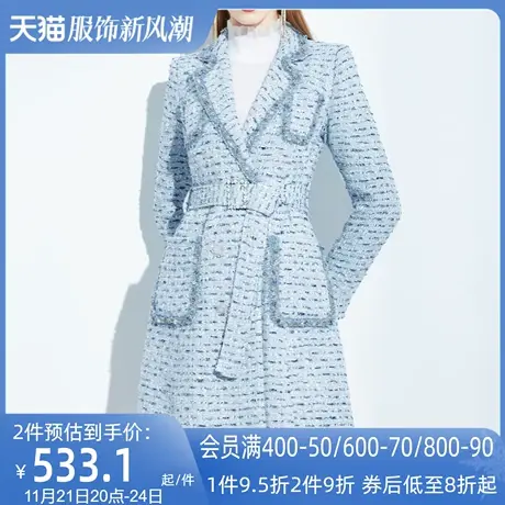 AUI蓝色小香风中长款毛呢外套2024女冬新款修身气质西装呢子大衣图片
