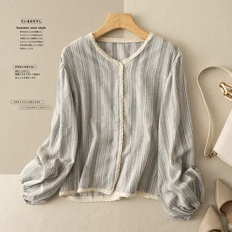 享永子竖条纹长袖全棉T恤文艺复古上衣花边设计感小众2024新款秋图片
