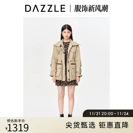 DAZZLE地素奥莱秋卡其色工装口袋装饰收腰设计风衣外套上衣女图片