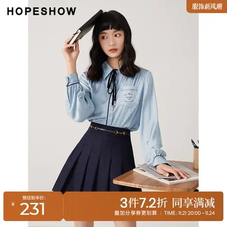 红袖outlets张嘉倪同款衬衫hopeshow2023秋季新款女飘带翻领上衣商品大图