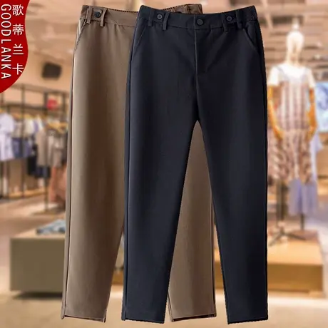 加肥加大码中年妈妈春秋裤子200斤宽松洋气松紧腰小脚休闲裤西裤商品大图