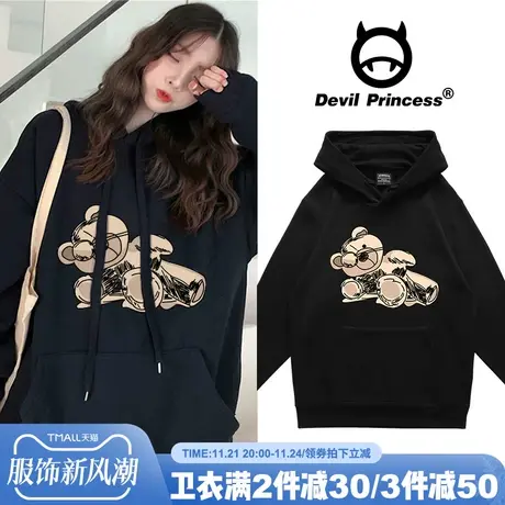 日系ins潮黑色连帽卫衣女2024新款春秋薄款宽松韩版慵懒风外套春商品大图