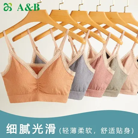 ab内衣夏季蕾丝美背文胸无钢圈吊带裹胸罩聚拢背心式运动内衣E611商品大图