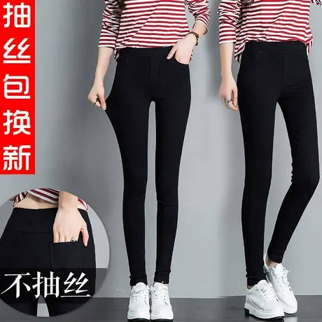 春秋铅笔破洞打底小黑裤女外穿九分显瘦夏季薄款小脚黑色紧身裤子商品大图