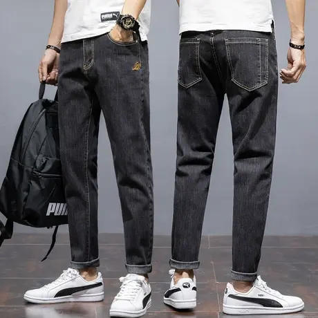 2023年新款潮牌牛仔裤男士直筒宽松秋季休闲长裤子男裤夏季春秋款图片