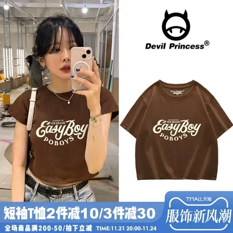 vintage美式复古风简约字母印花咖啡色短款t恤女宽松大版潮牌上衣商品大图