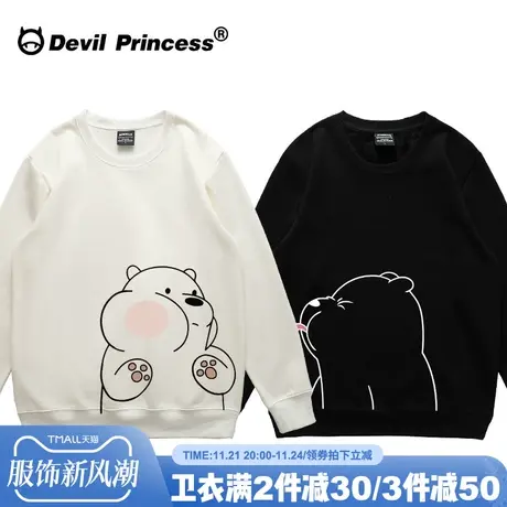 情侣装卫衣2024新款秋装宽松大码学生百搭ins潮牌bf港风情侣外套图片