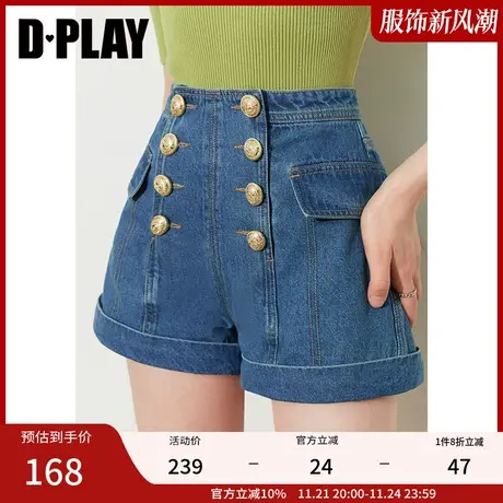 DPLAY夏季新款秒变大长腿双排扣短裤高腰牛仔短裤裤王女商品大图