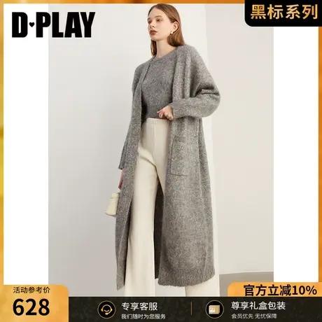 DPLAY【黑标】冬新慵懒灰色长款宽松落肩长袖针织开衫外套女图片