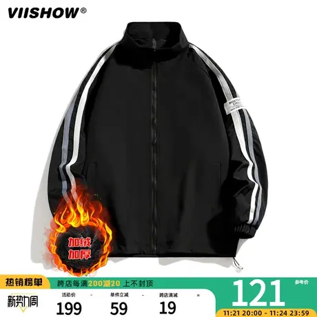 VIISHOW立领夹克男秋冬季新款潮牌宽松美式加绒外套条纹休闲上衣商品大图