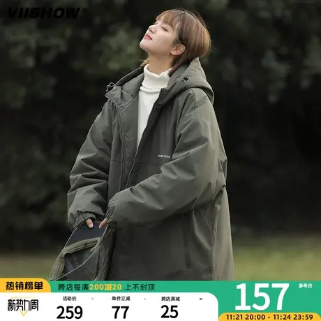 VIISHOW户外保暖冲锋夹克外套男士秋冬潮牌宽松加厚棉衣防水登山商品大图