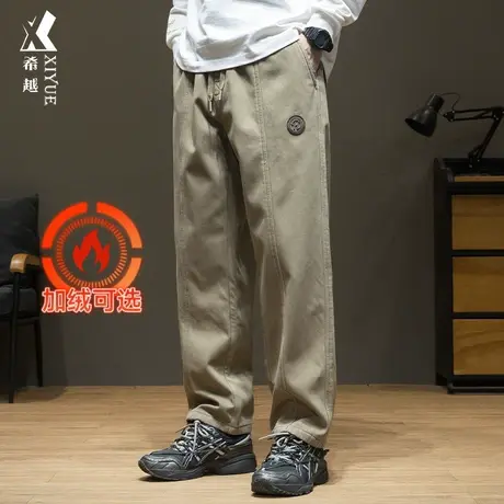 夏季新款卡其色纯棉休闲裤男春秋加大直筒长裤宽松大码胖子男裤潮图片