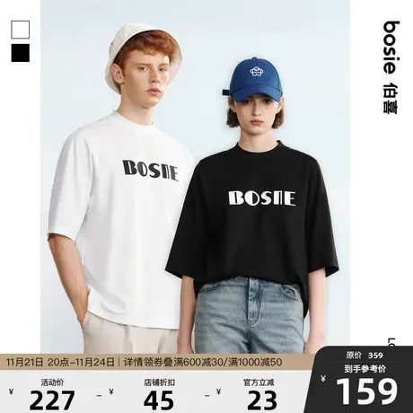 bosie2023年夏季新款短袖T恤男情侣logo印花半高领窄肩宽松体恤潮商品大图