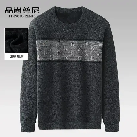 男士毛衣秋冬季撞色字母花纹宽松套头雪尼尔针织毛衫中老年爸爸装商品大图