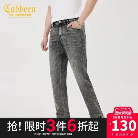 卡宾男装夏季新款复古牛仔裤新款水洗潮流舒适百搭休闲小脚裤J商品大图