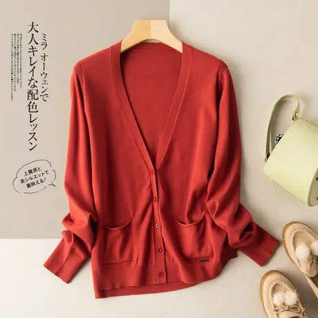 高端基础款针织开衫女2022春季新款时尚气质宽松温柔系穿搭外套女图片