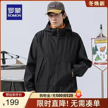 【男女同款】罗蒙休闲连帽短款休闲夹克外套2023秋季新款户外衣服商品大图