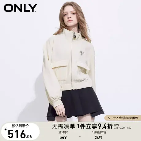 【买5免1】ONLY奥莱2023春季新款时尚休闲落肩立领短款宽松外套女商品大图