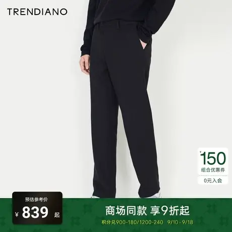 TRENDIANO官方2023新款春季男装舒适梭织长裤休闲裤商品大图