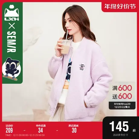 [罗小黑]森马外套女两面穿棒球领满印仿羊羔毛2022冬新款简约百搭图片