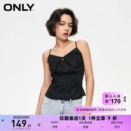ONLY奥莱夏季时尚简约印花吊带打底修身雪纺衫女图片