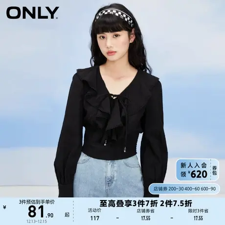 【上新】ONLY奥莱夏季纯色简约花边系带领口灯笼袖雪纺衫女图片