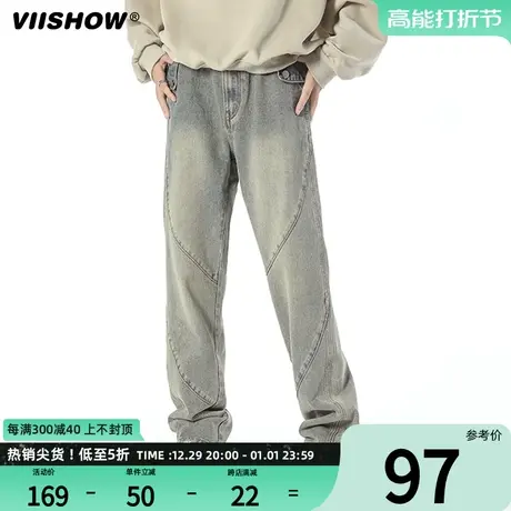 VIISHOW牛仔裤男2024春季新款拼接大码复古水洗直筒百搭休闲长裤商品大图