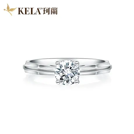 珂兰钻石18K金钻石戒指四爪单钻30分结婚求婚一克拉钻戒定制婚戒图片
