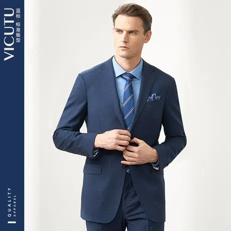 VICUTU/威可多男士套装西服上装商务正装时尚经典格纹西装外套图片