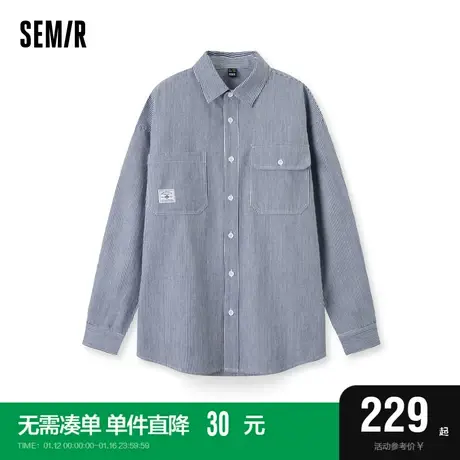 [商场同款]森马长袖衬衫男2024春季新款宽松经典条纹上衣潮流工装图片