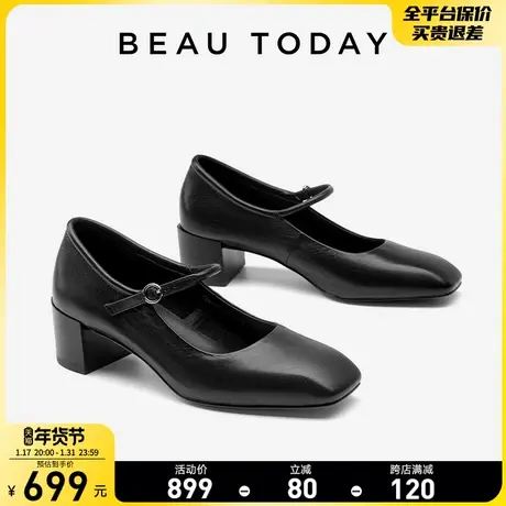 BeauToday单鞋女2024新款芭蕾粗跟高跟鞋女BT法式玛丽珍小皮鞋女图片