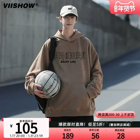 VIISHOW连帽卫衣男2024春季新款韩版潮流套头外套ins港风宽松潮牌商品大图