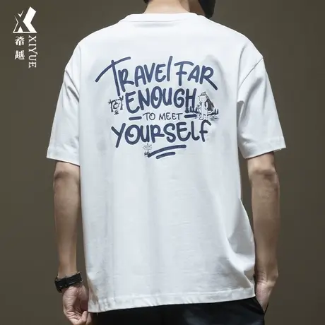 希越白色T恤男2024春季新款宽松大码休闲男士短袖纯棉打底衫上衣商品大图