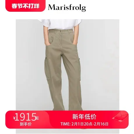 【抗皱棉感面料】玛丝菲尔新款绿色cargo口袋休闲cleanfit工装裤图片