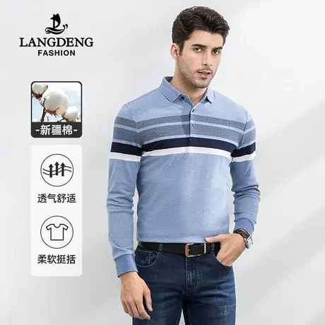浪登男士纯棉T恤男长袖带领2023秋冬新款修身商务恤衫中年爸爸装商品大图