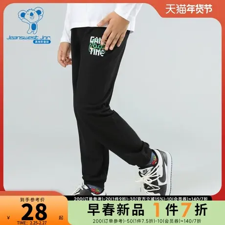 PJ真维斯休闲松紧腰童装裤子2024春季新品儿童运动长裤男童束脚裤图片