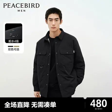 【衬衫式】太平鸟男装奥莱工装羽绒服男2023冬轻薄款羽绒外套图片