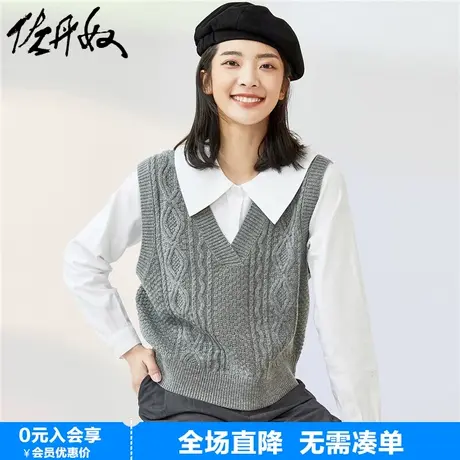 佐丹奴针织衫女秋新款绞花罗纹V领背心女生复古外穿马甲18353602商品大图