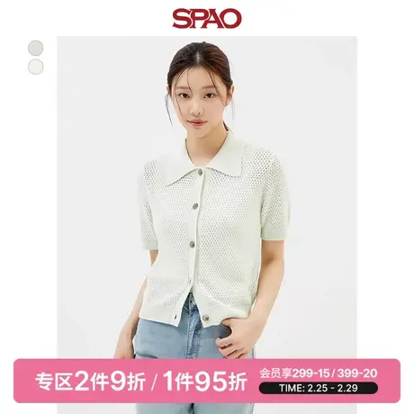 SPAO韩国同款女士针织衫春季短袖翻领女士针织衫SPCKD37W34商品大图