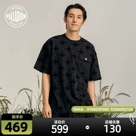 PALLADIUM帕拉丁上衣宽松潮流套头棉质时尚圆领短袖T108857商品大图