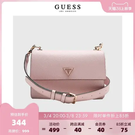 【38上新季】GUESS女士质感倒三角LOGO斜挎包商品大图