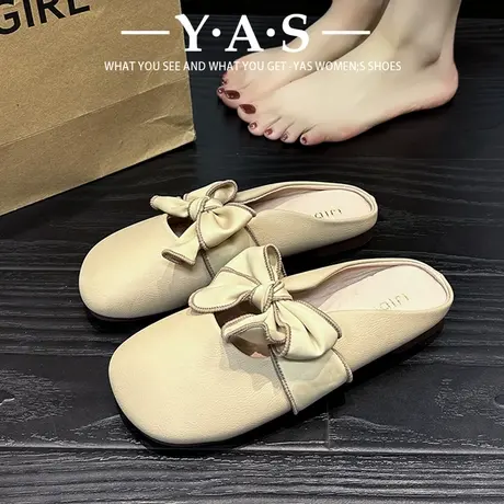 包头半拖鞋女外穿2024春秋季新款蝴蝶结女鞋子休闲平底百搭勃肯鞋商品大图