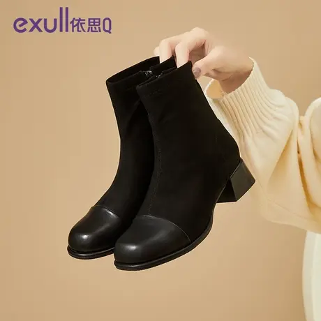 exull/依思Q中跟短靴女款2023新款冬季裸色时装靴粗跟绒面瘦瘦靴商品大图