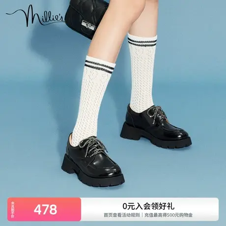 millie's/妙丽新款时尚牛皮甜酷厚底小皮鞋布洛克女单鞋02Q12CM2商品大图