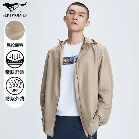 七匹狼狼族部落连帽单夹克男士春秋季青年免烫抗皱时尚都市休闲男商品大图