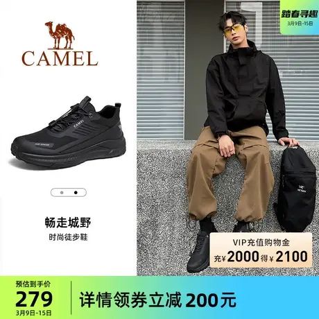 骆驼男鞋2024春季新款缓震运动休闲鞋老爹鞋时尚厚底户外徒步鞋男商品大图