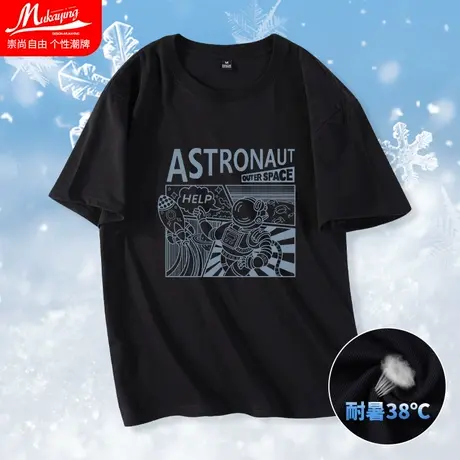 港风潮流超火小众设计感纯棉短袖t恤男士纯棉夏天穿着宽松学生装商品大图
