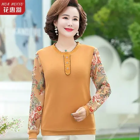 妈妈秋装洋气长袖针织衫中年女上衣打底小衫40岁50中老年春秋毛衣商品大图